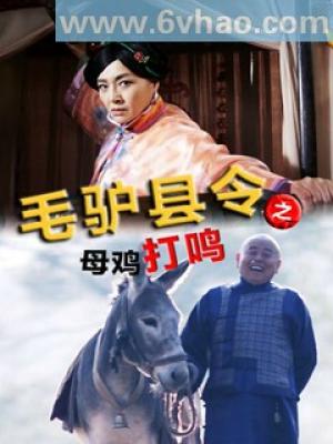 甜蜜的秘密
