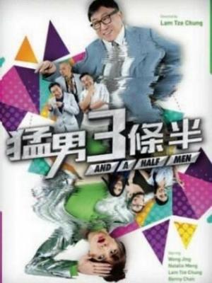 星辰之光